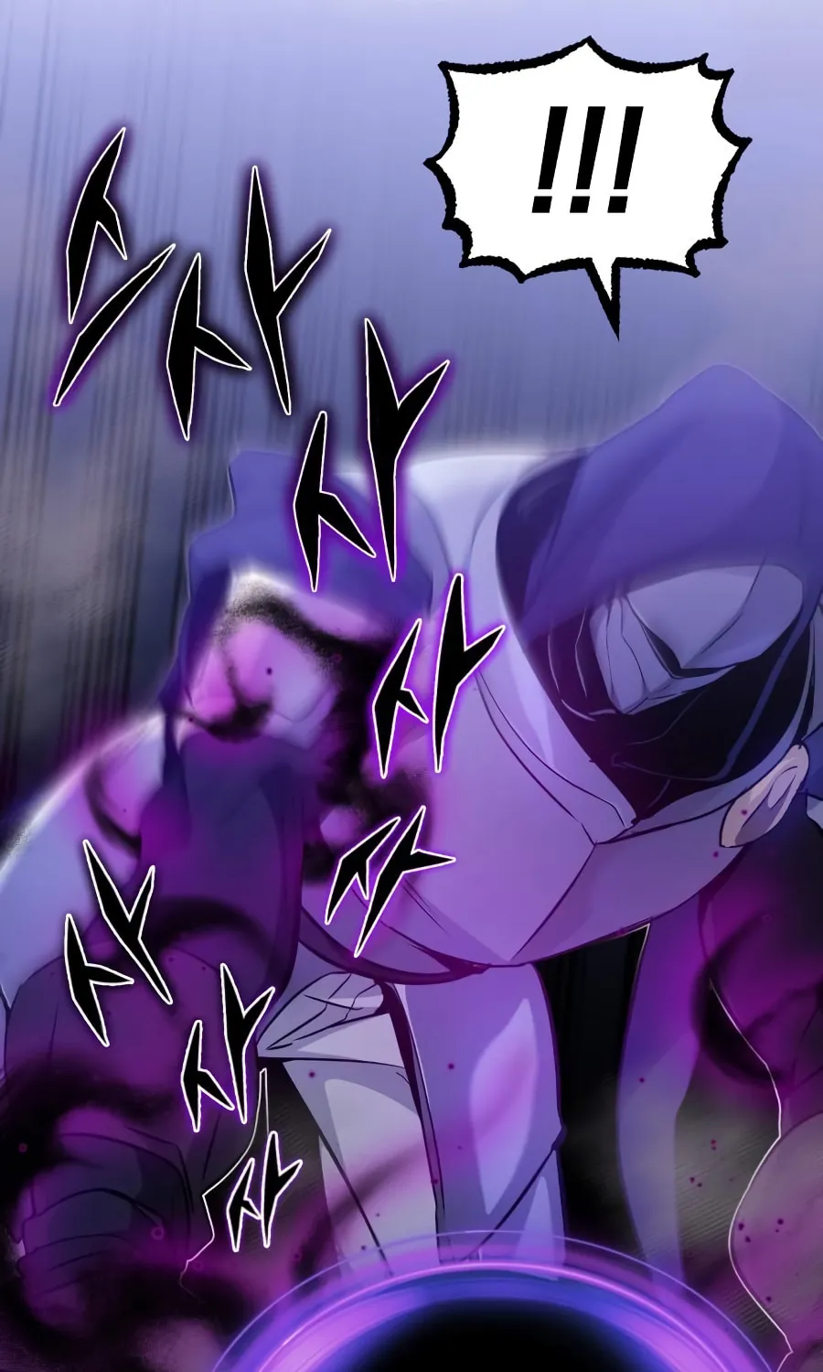 66,666 Years: Advent of the Dark Mage Chapter 20 page 18 - 
