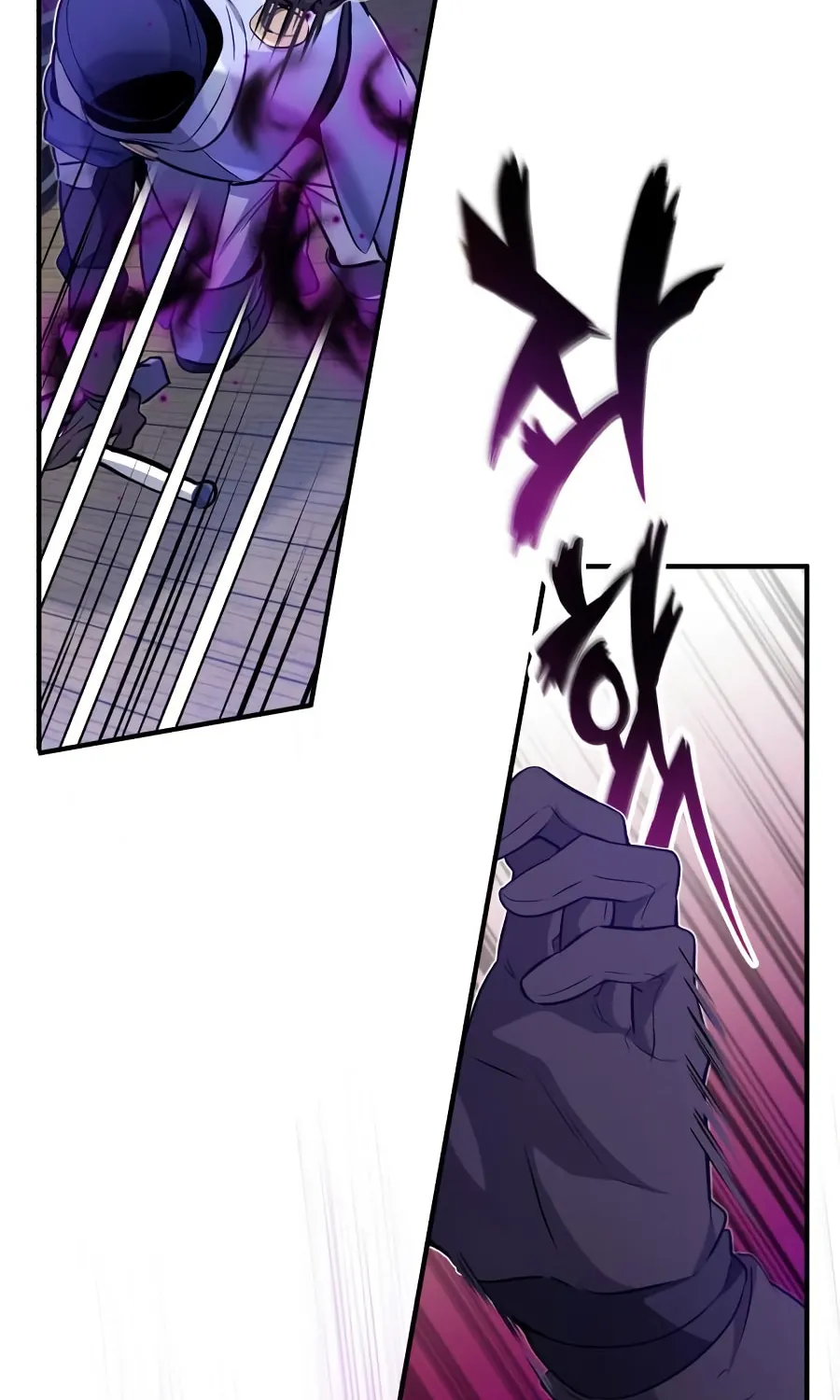 66,666 Years: Advent of the Dark Mage Chapter 20 page 20 - 