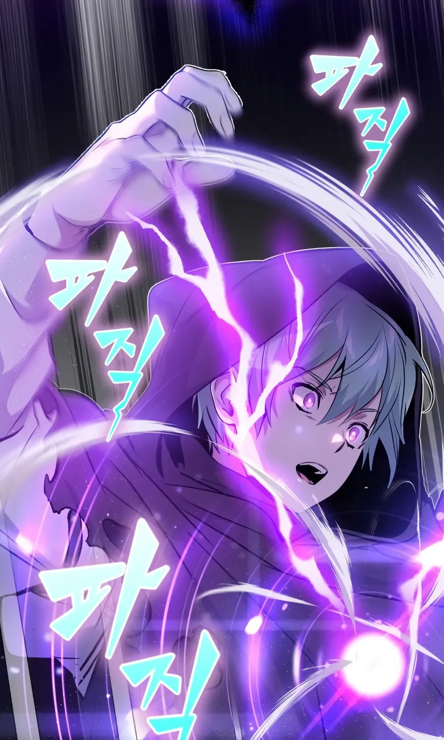 66,666 Years: Advent of the Dark Mage Chapter 20 page 22 - 