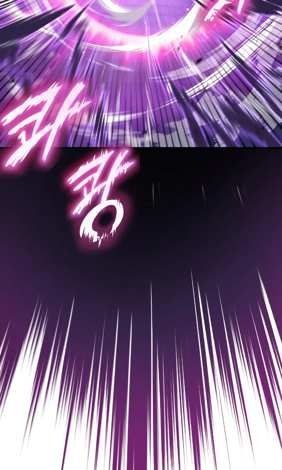 66,666 Years: Advent of the Dark Mage Chapter 20 page 28 - 