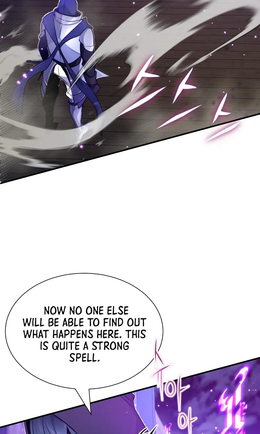 66,666 Years: Advent of the Dark Mage Chapter 20 page 4 - 