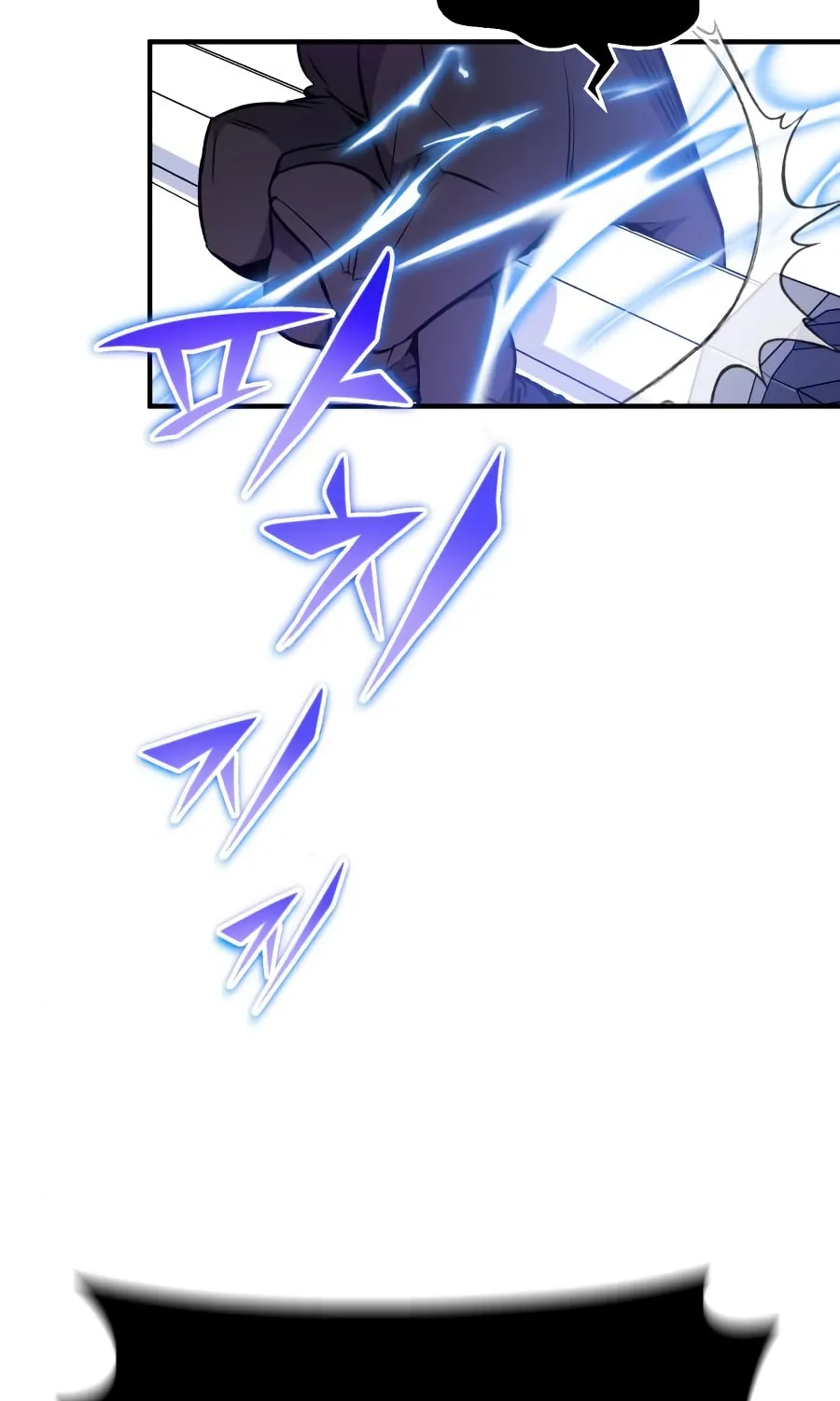 66,666 Years: Advent of the Dark Mage Chapter 20 page 34 - 