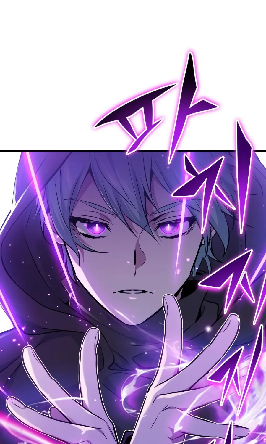 66,666 Years: Advent of the Dark Mage Chapter 20 page 40 - 