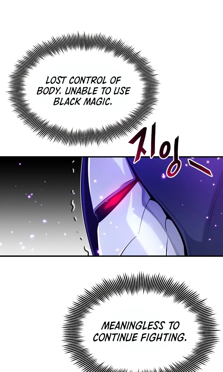 66,666 Years: Advent of the Dark Mage Chapter 20 page 52 - 
