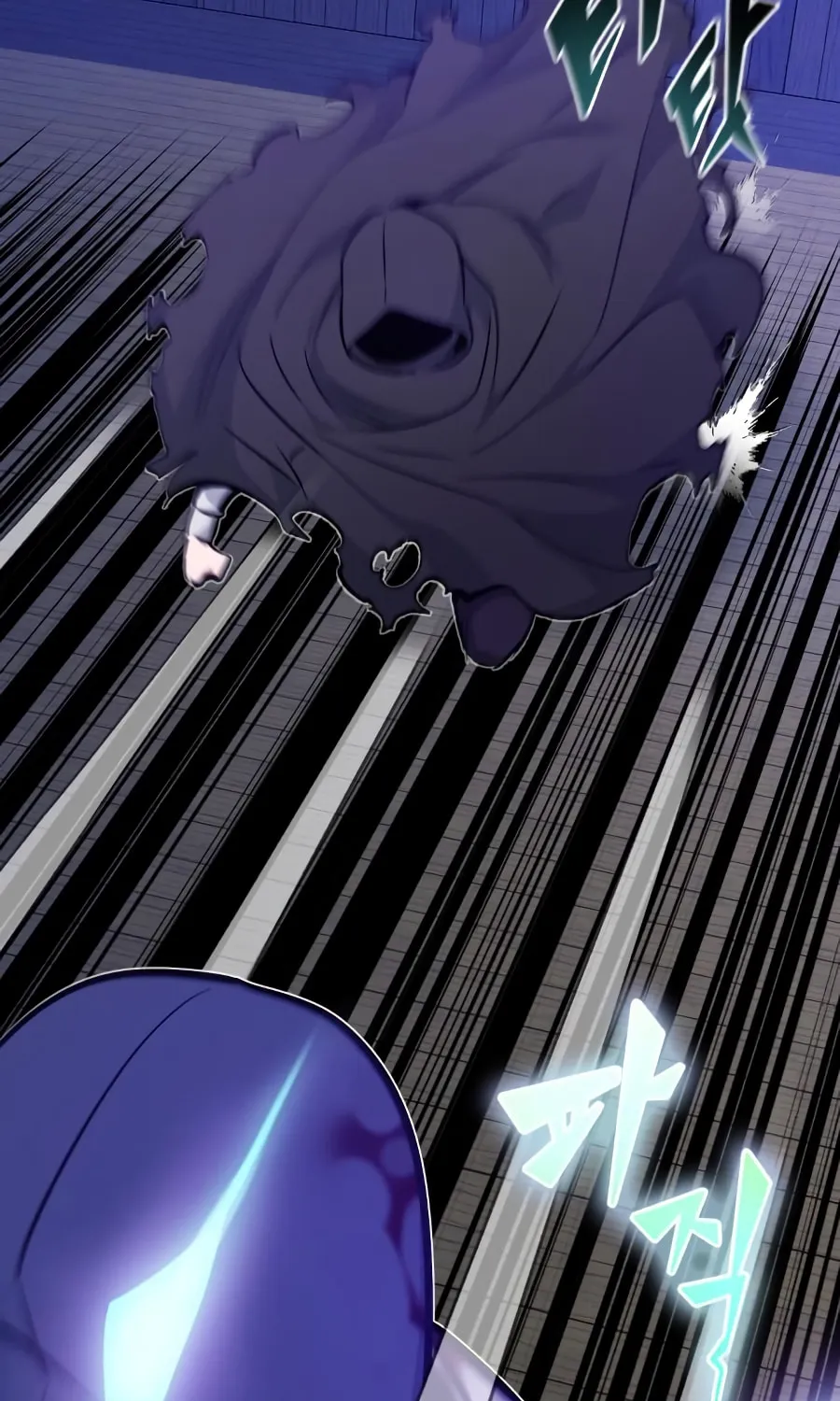 66,666 Years: Advent of the Dark Mage Chapter 20 page 58 - 