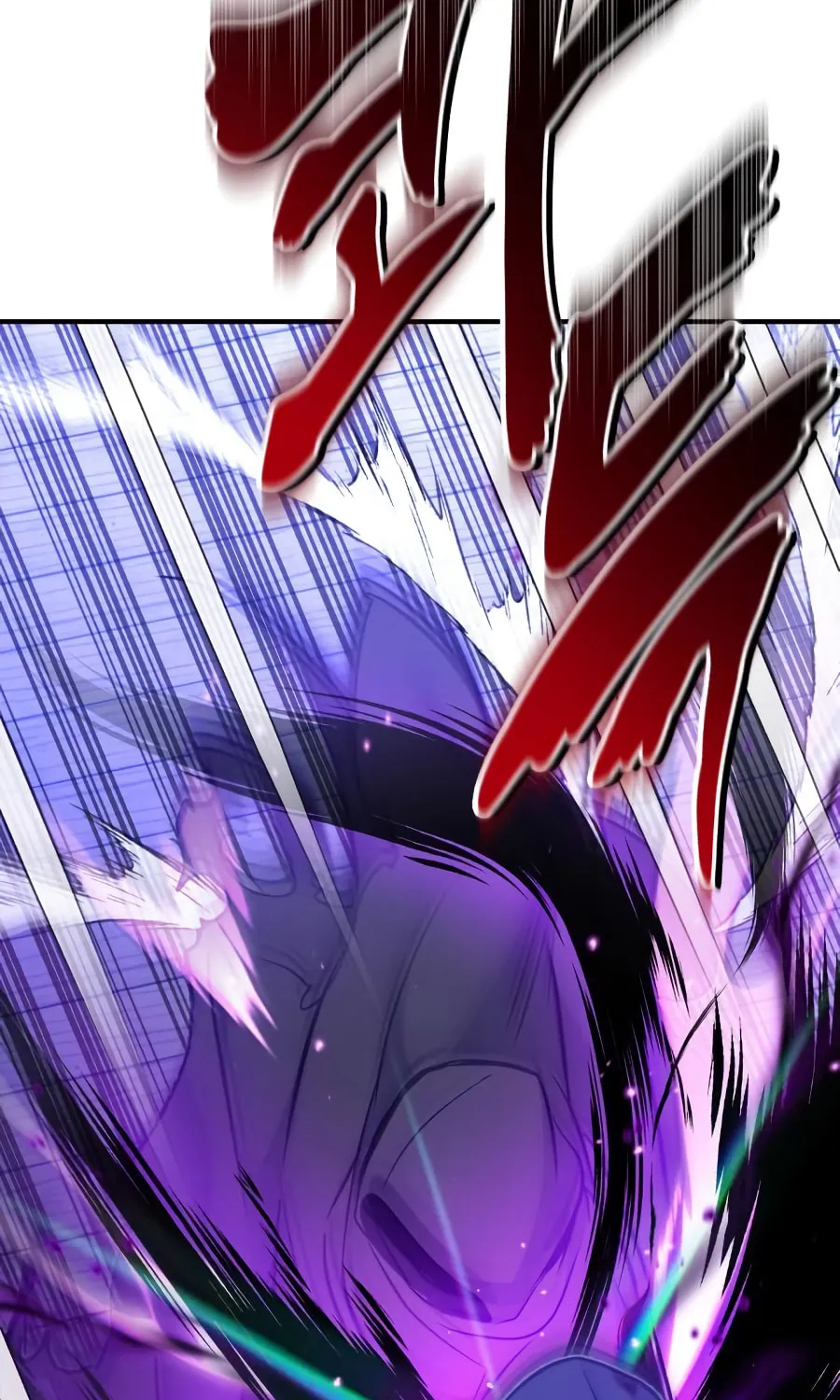 66,666 Years: Advent of the Dark Mage Chapter 20 page 62 - 
