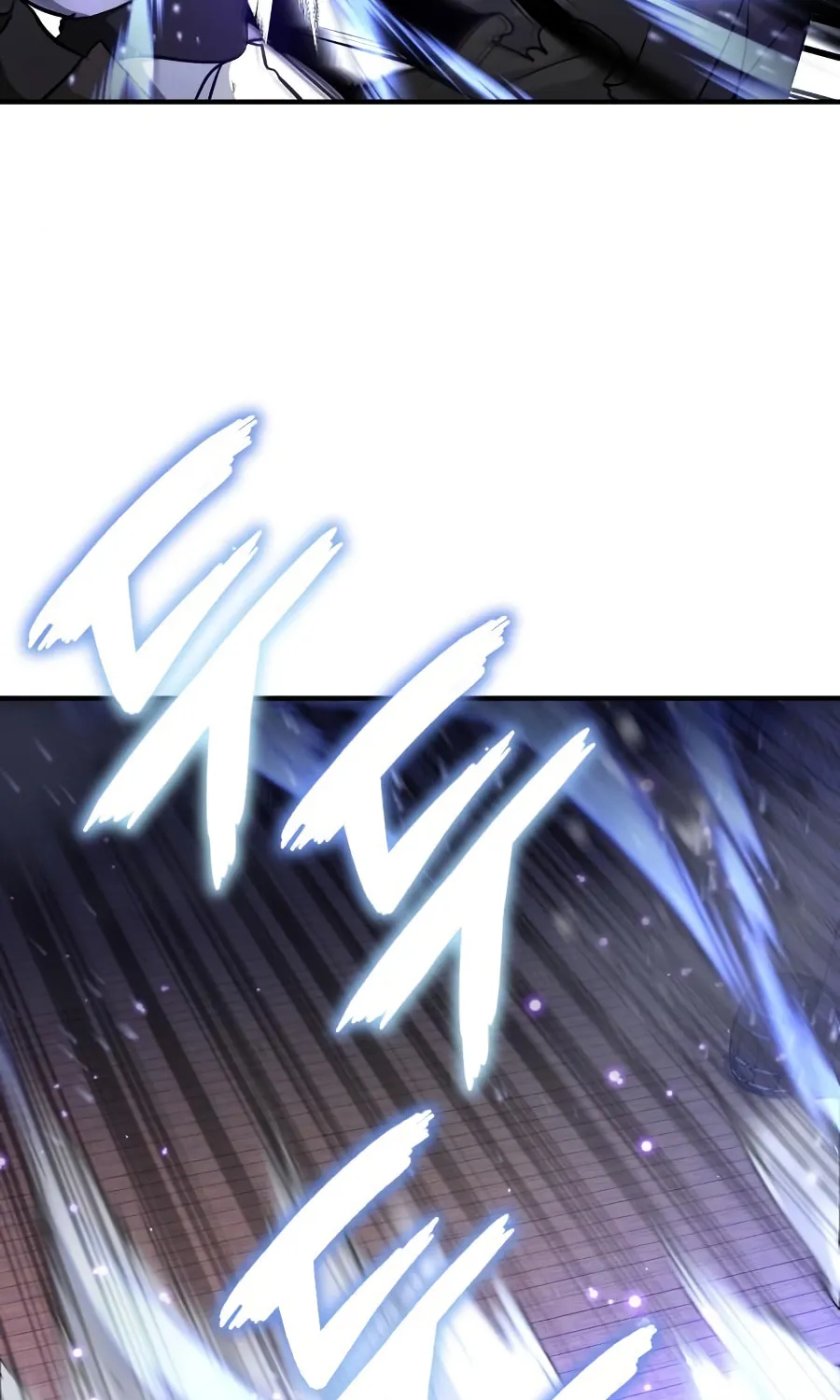 66,666 Years: Advent of the Dark Mage Chapter 20 page 70 - 
