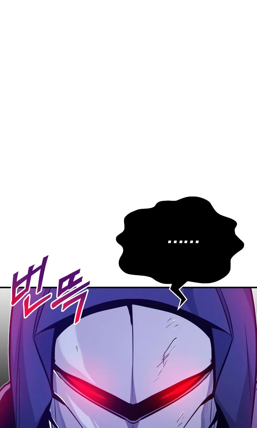 66,666 Years: Advent of the Dark Mage Chapter 20 page 8 - 