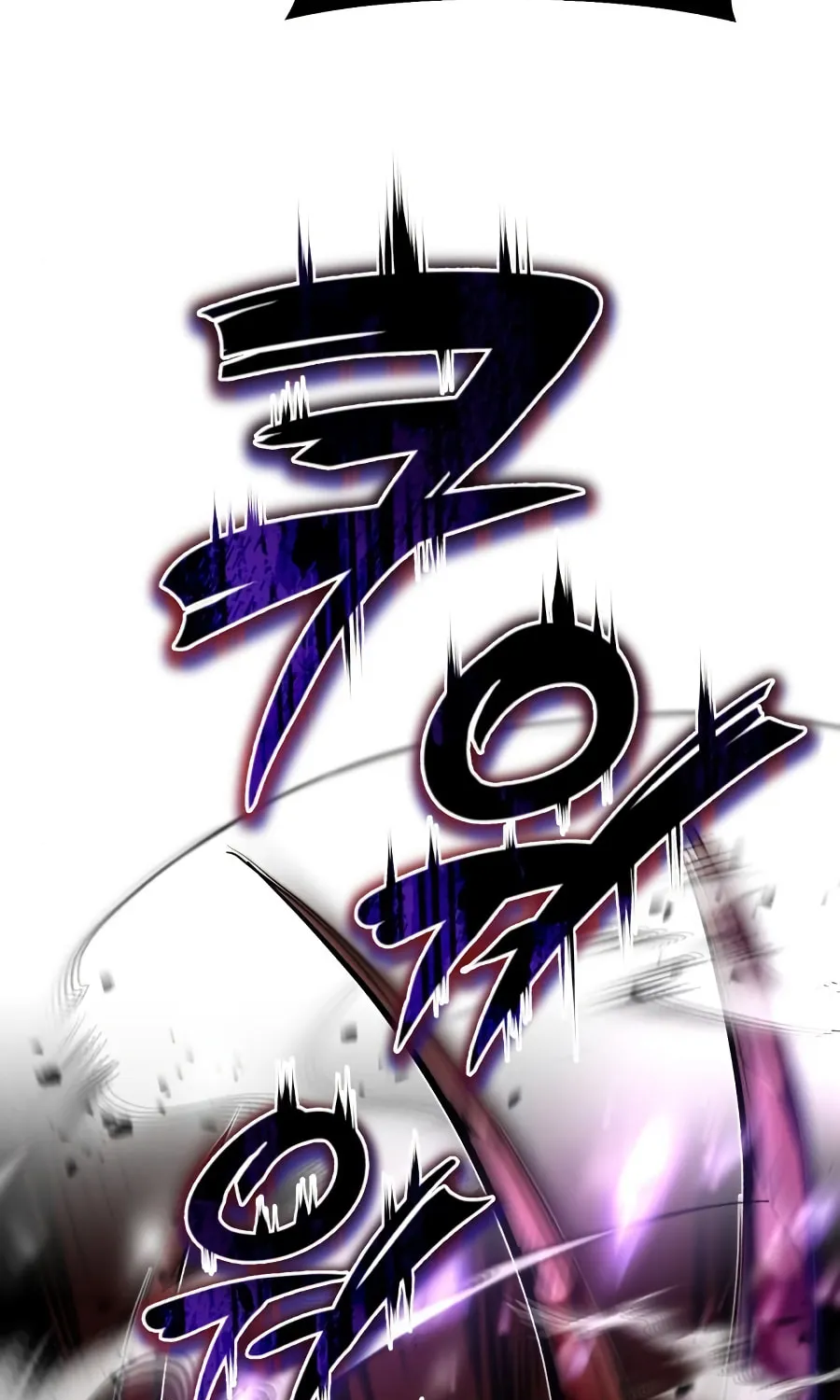 66,666 Years: Advent of the Dark Mage Chapter 20 page 84 - 