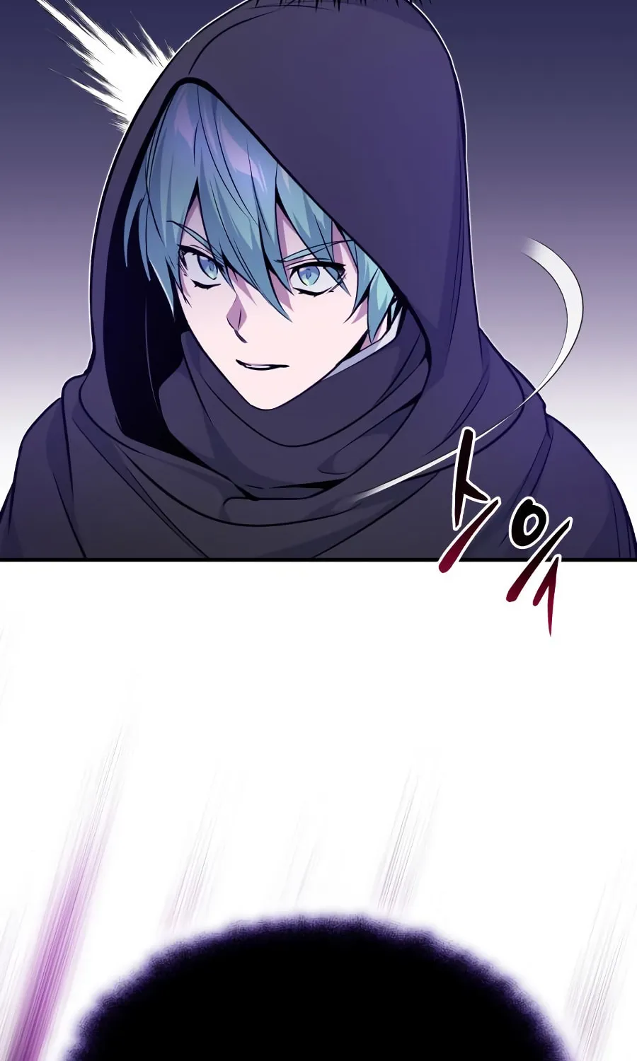 66,666 Years: Advent of the Dark Mage Chapter 20 page 87 - 