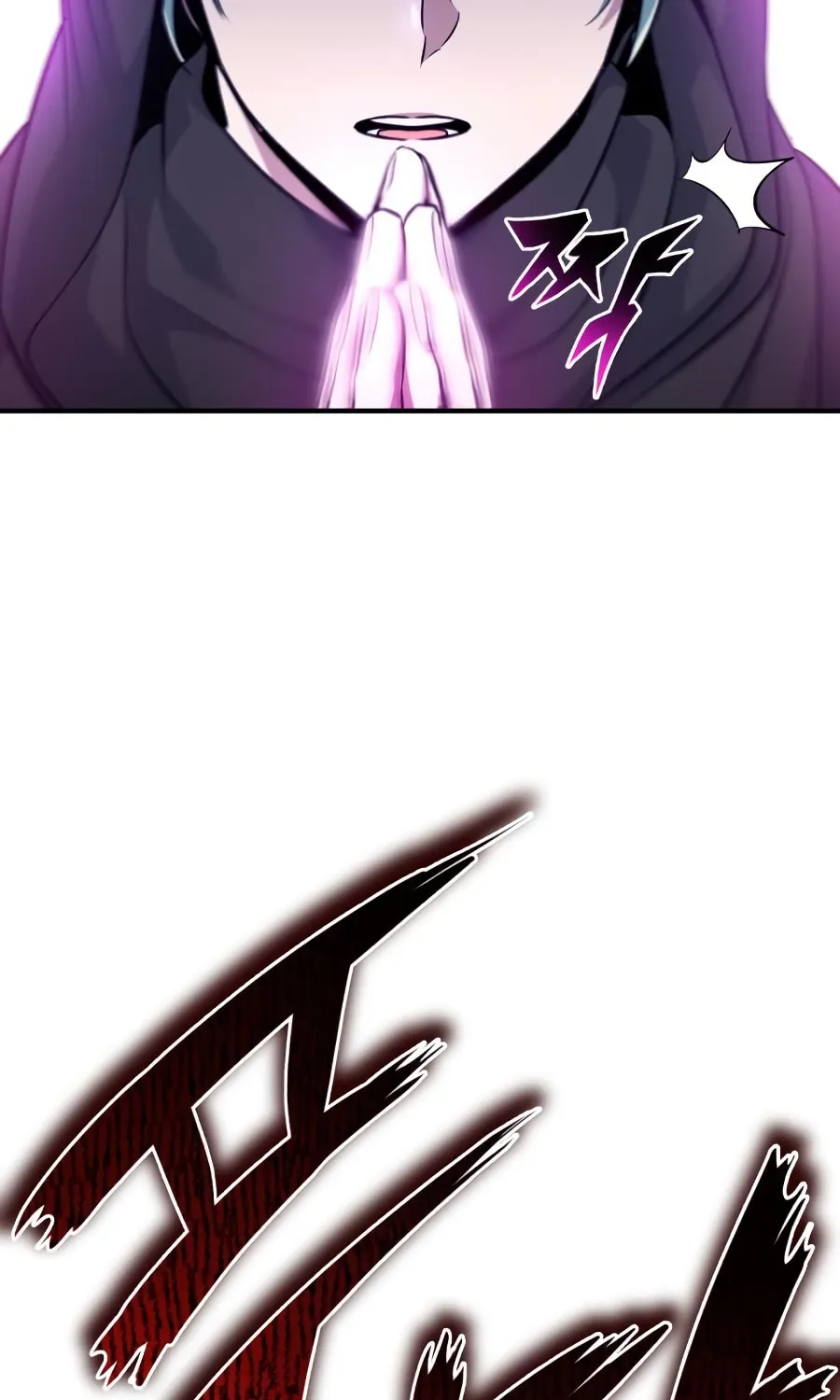 66,666 Years: Advent of the Dark Mage Chapter 20 page 94 - 