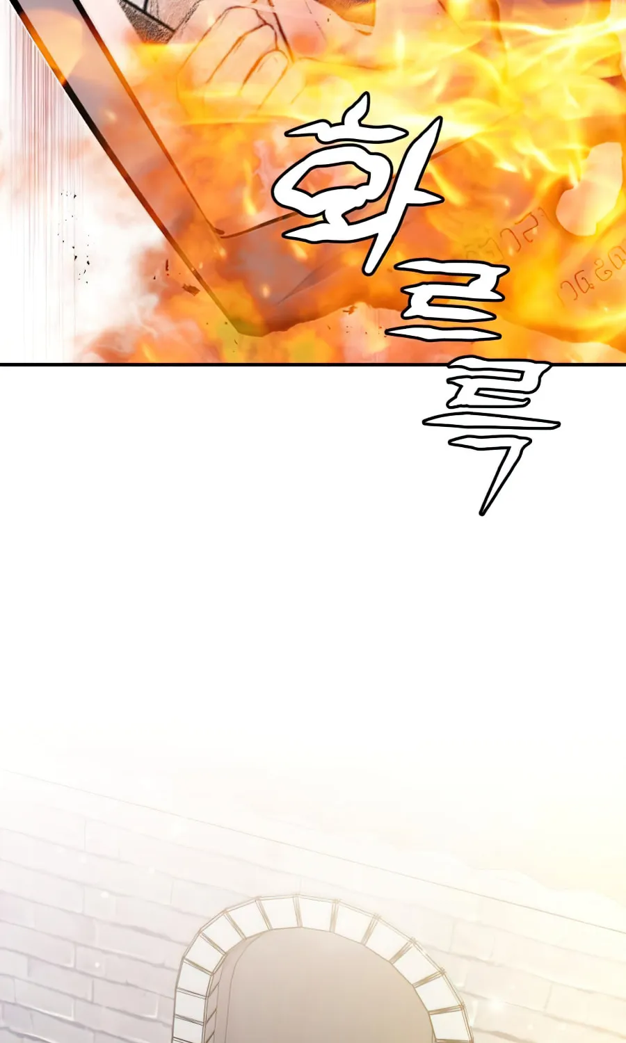 66,666 Years: Advent of the Dark Mage Chapter 21 page 102 - 