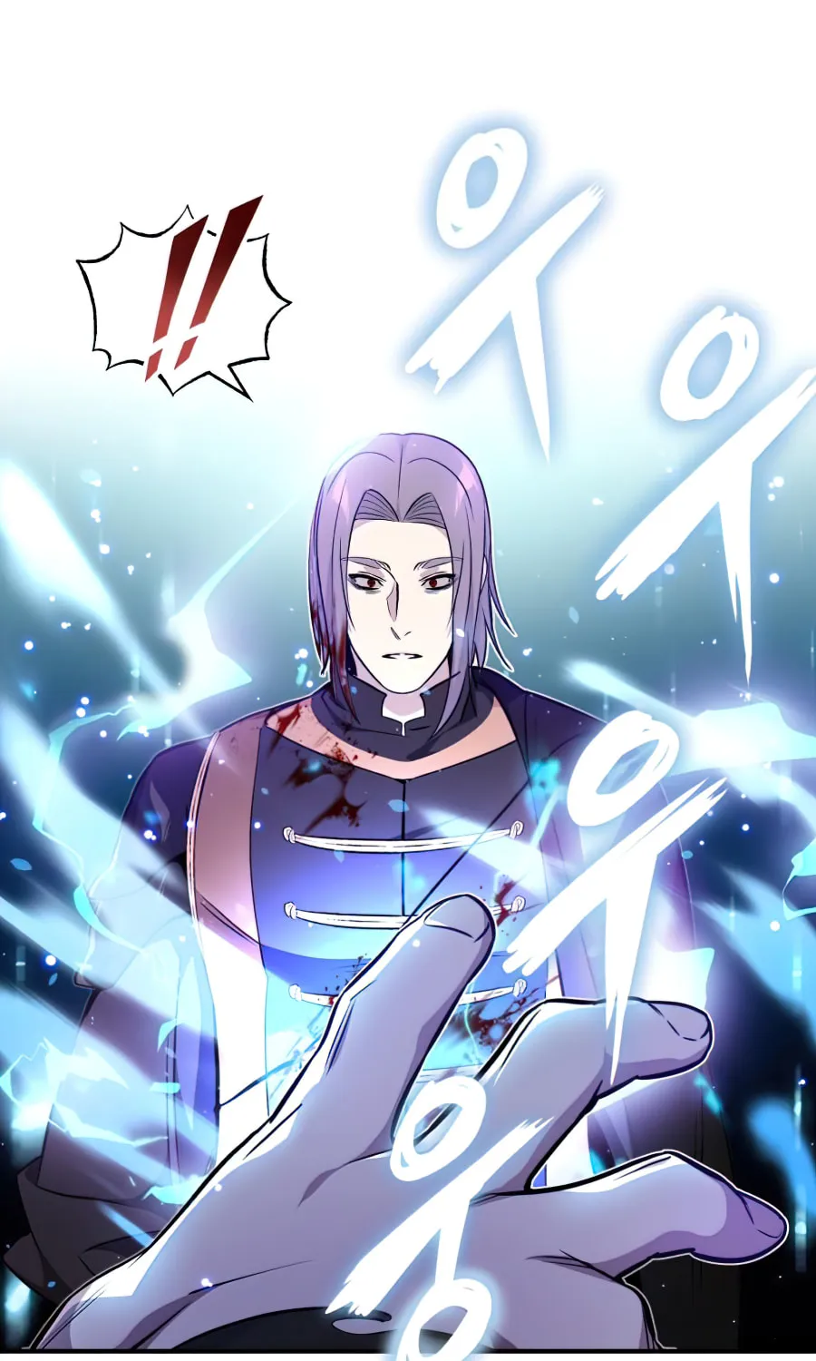 66,666 Years: Advent of the Dark Mage Chapter 21 page 17 - 