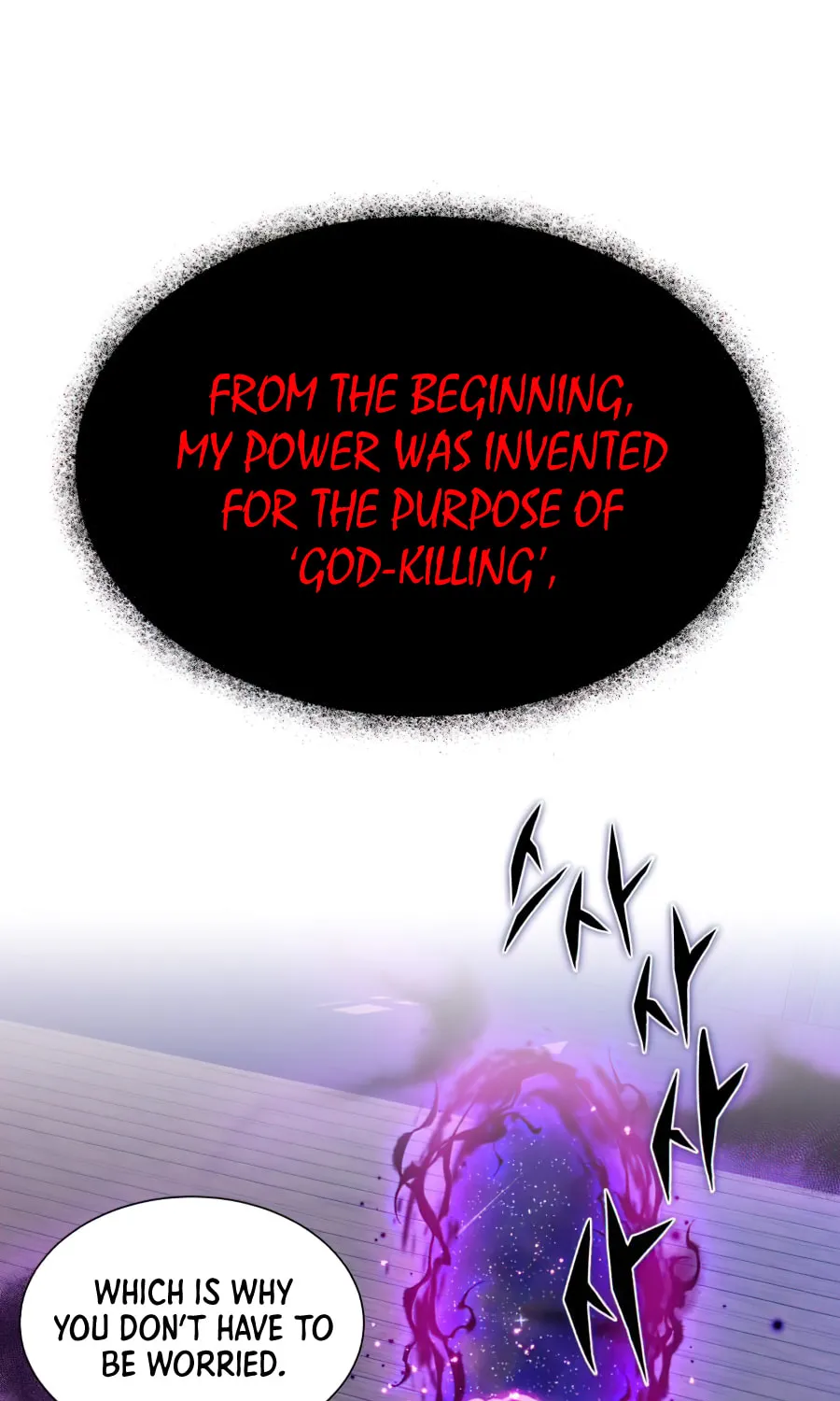 66,666 Years: Advent of the Dark Mage Chapter 21 page 3 - 