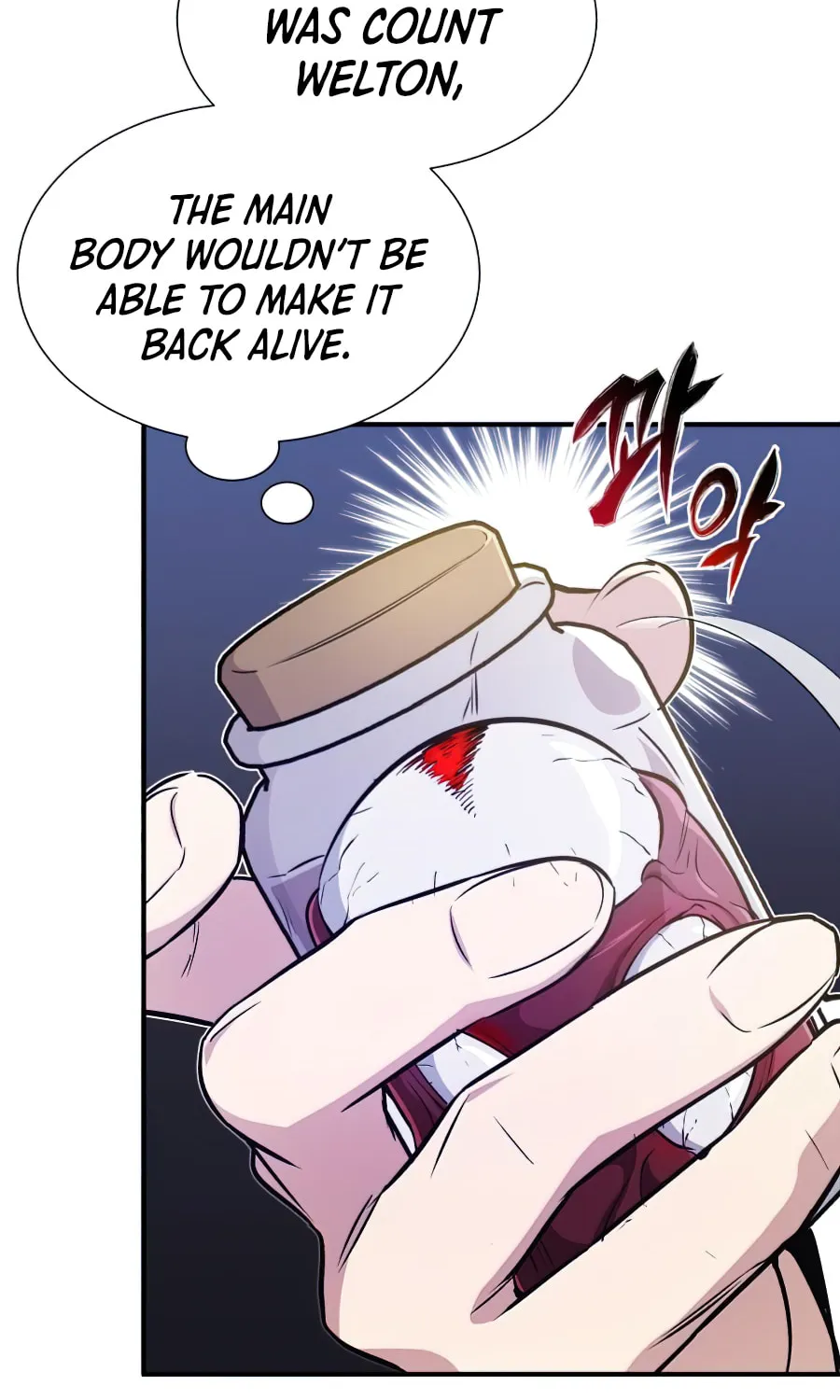66,666 Years: Advent of the Dark Mage Chapter 21 page 35 - 
