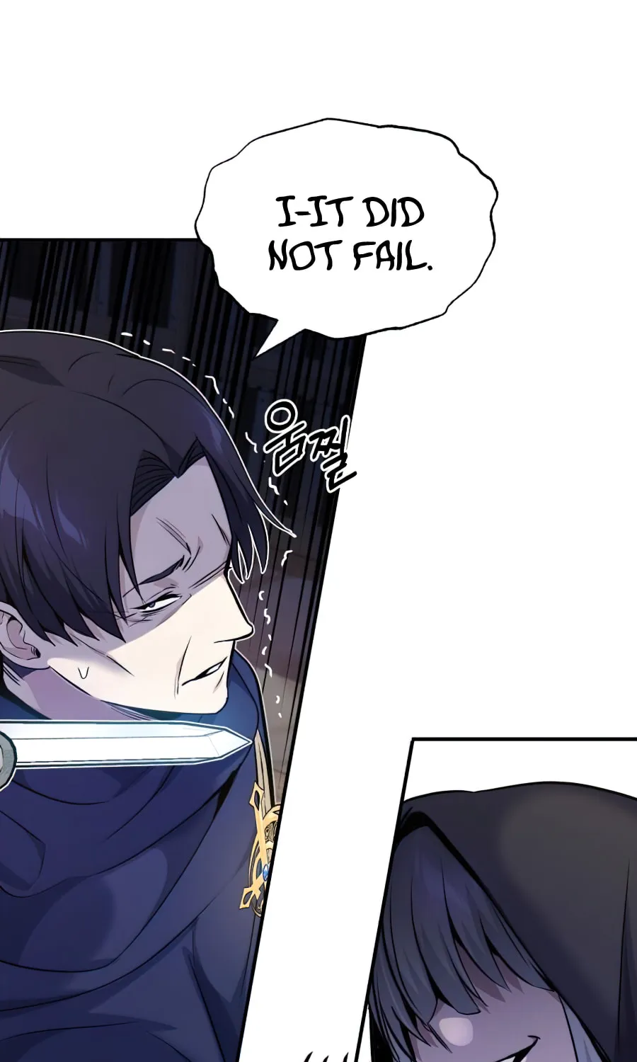 66,666 Years: Advent of the Dark Mage Chapter 21 page 46 - 
