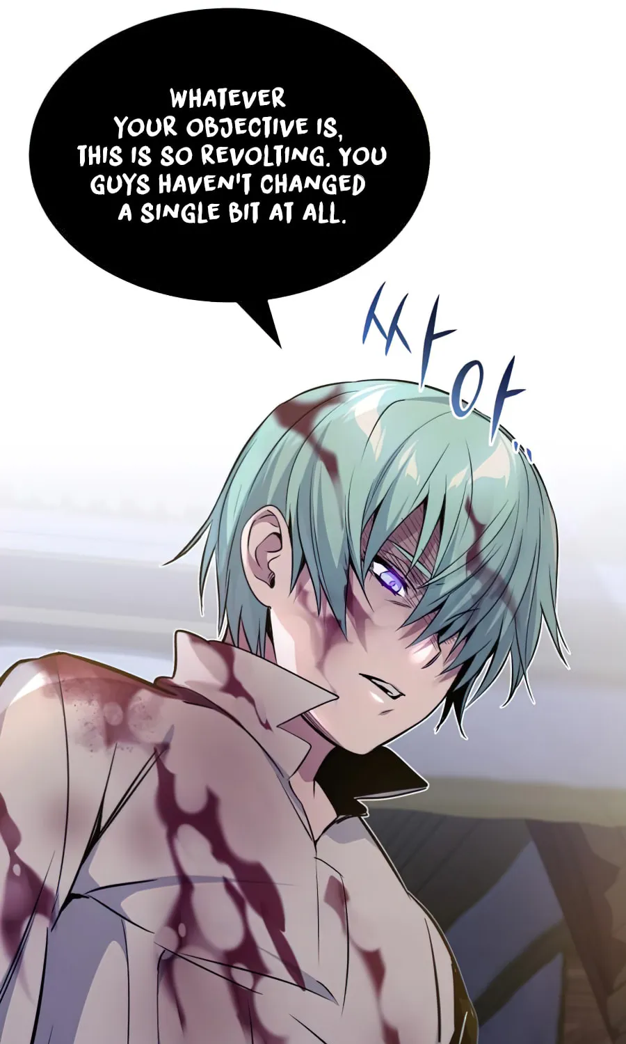 66,666 Years: Advent of the Dark Mage Chapter 21 page 79 - 