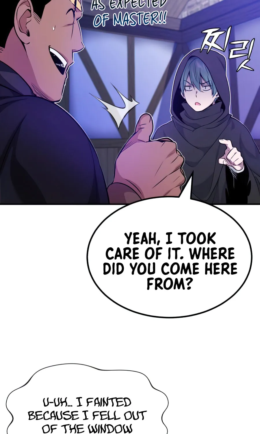 66,666 Years: Advent of the Dark Mage Chapter 21 page 9 - 