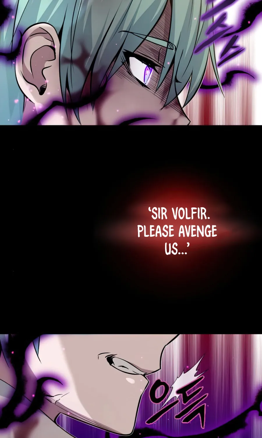 66,666 Years: Advent of the Dark Mage Chapter 21 page 82 - 