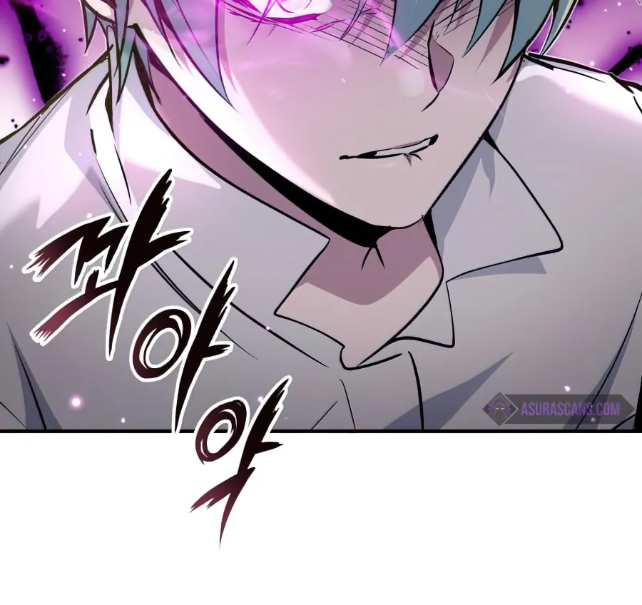 66,666 Years: Advent of the Dark Mage Chapter 21 page 88 - 