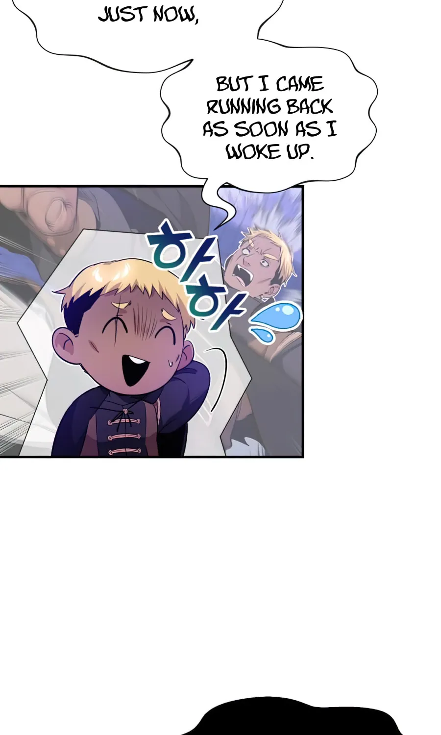 66,666 Years: Advent of the Dark Mage Chapter 21 page 10 - 