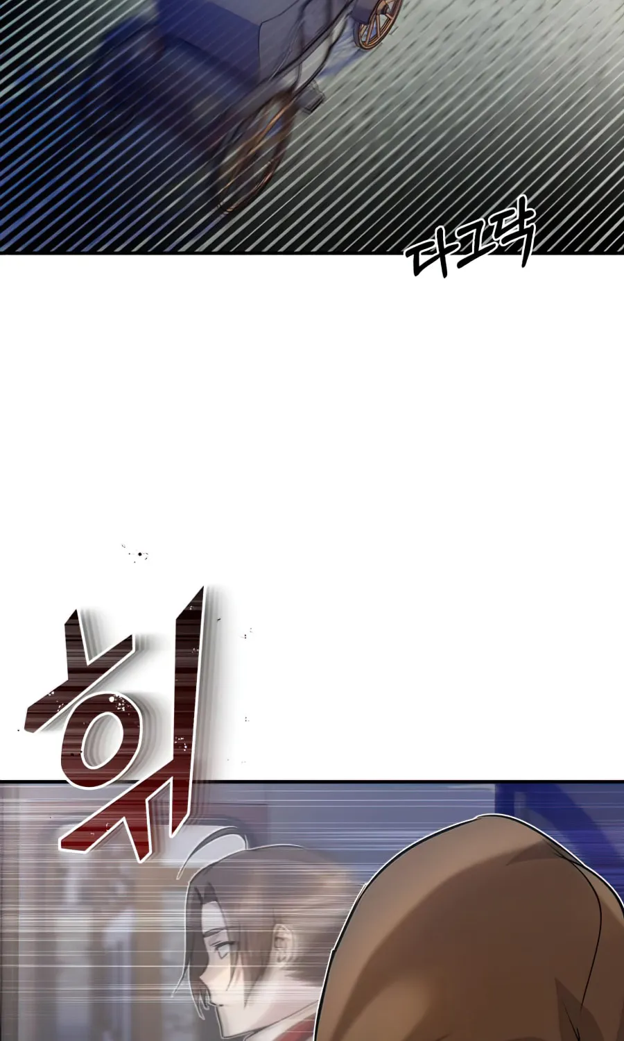 66,666 Years: Advent of the Dark Mage Chapter 22 page 119 - 