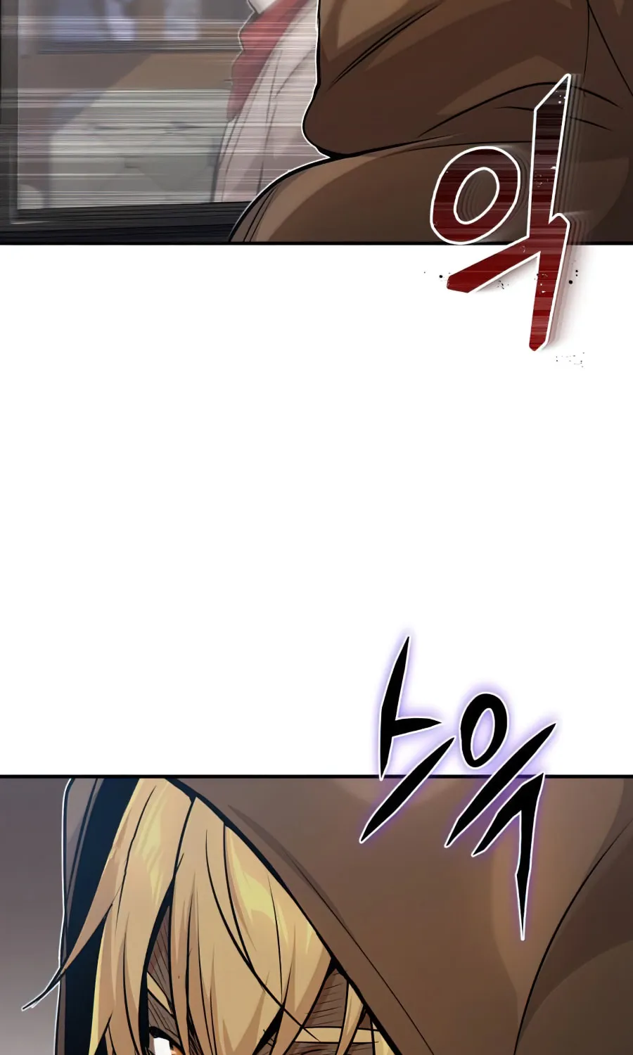 66,666 Years: Advent of the Dark Mage Chapter 22 page 120 - 