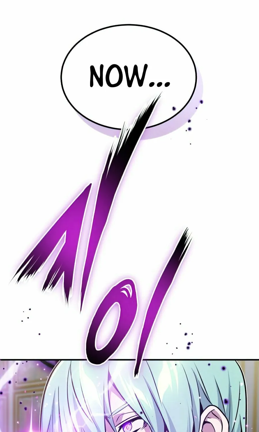66,666 Years: Advent of the Dark Mage Chapter 22 page 126 - 