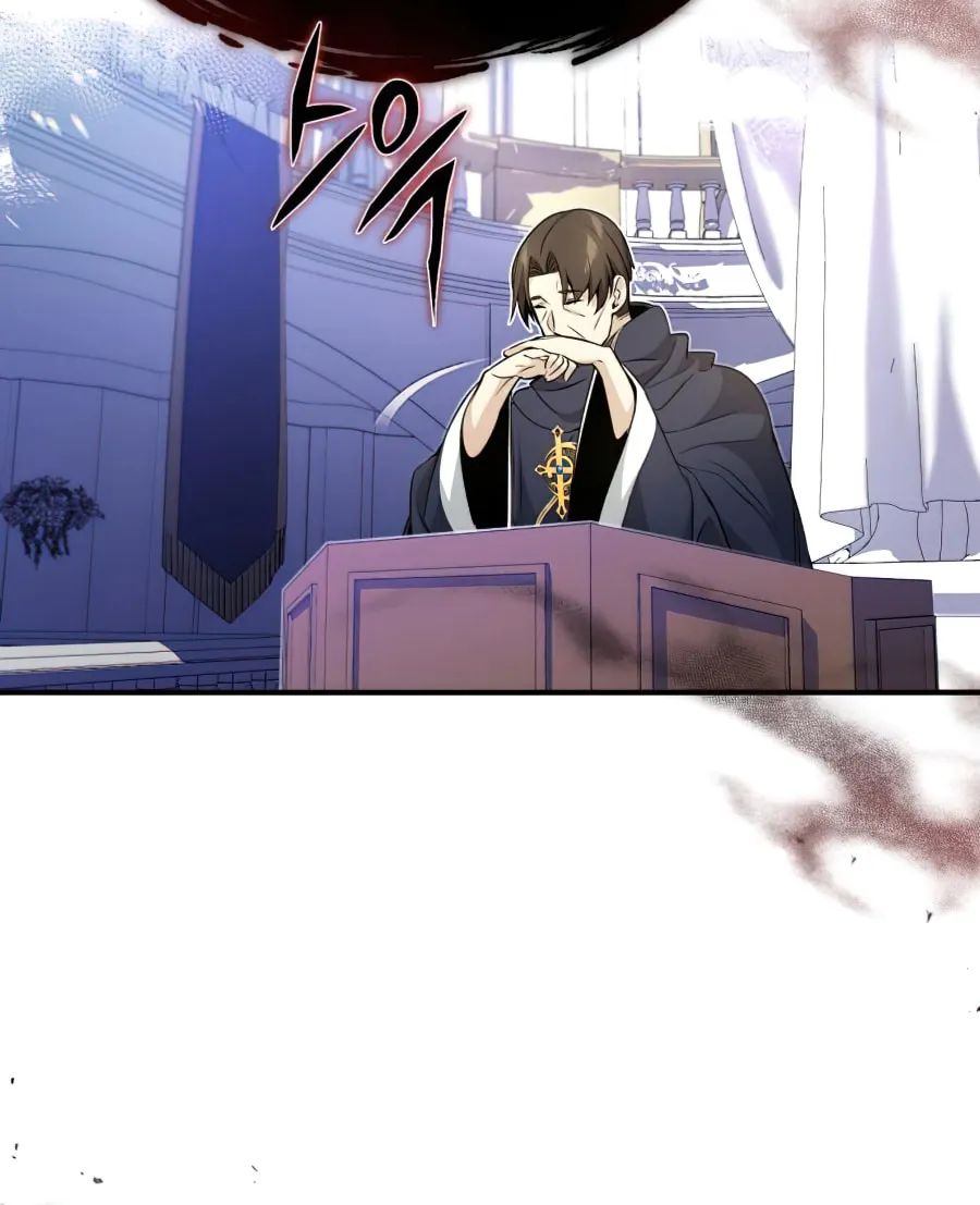 66,666 Years: Advent of the Dark Mage Chapter 22 page 27 - 