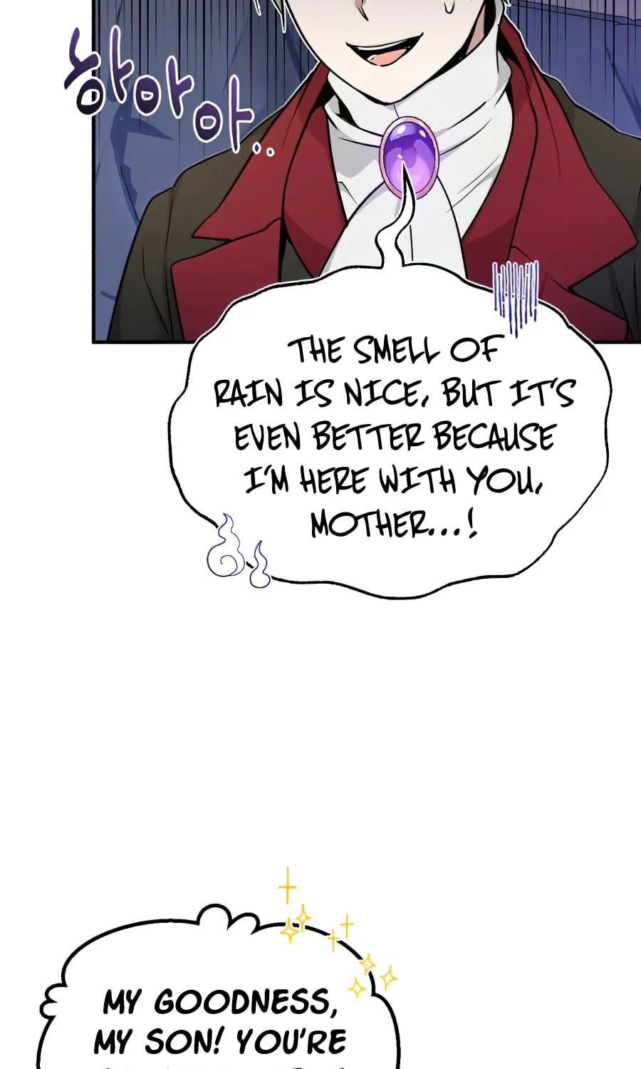 66,666 Years: Advent of the Dark Mage Chapter 22 page 41 - 