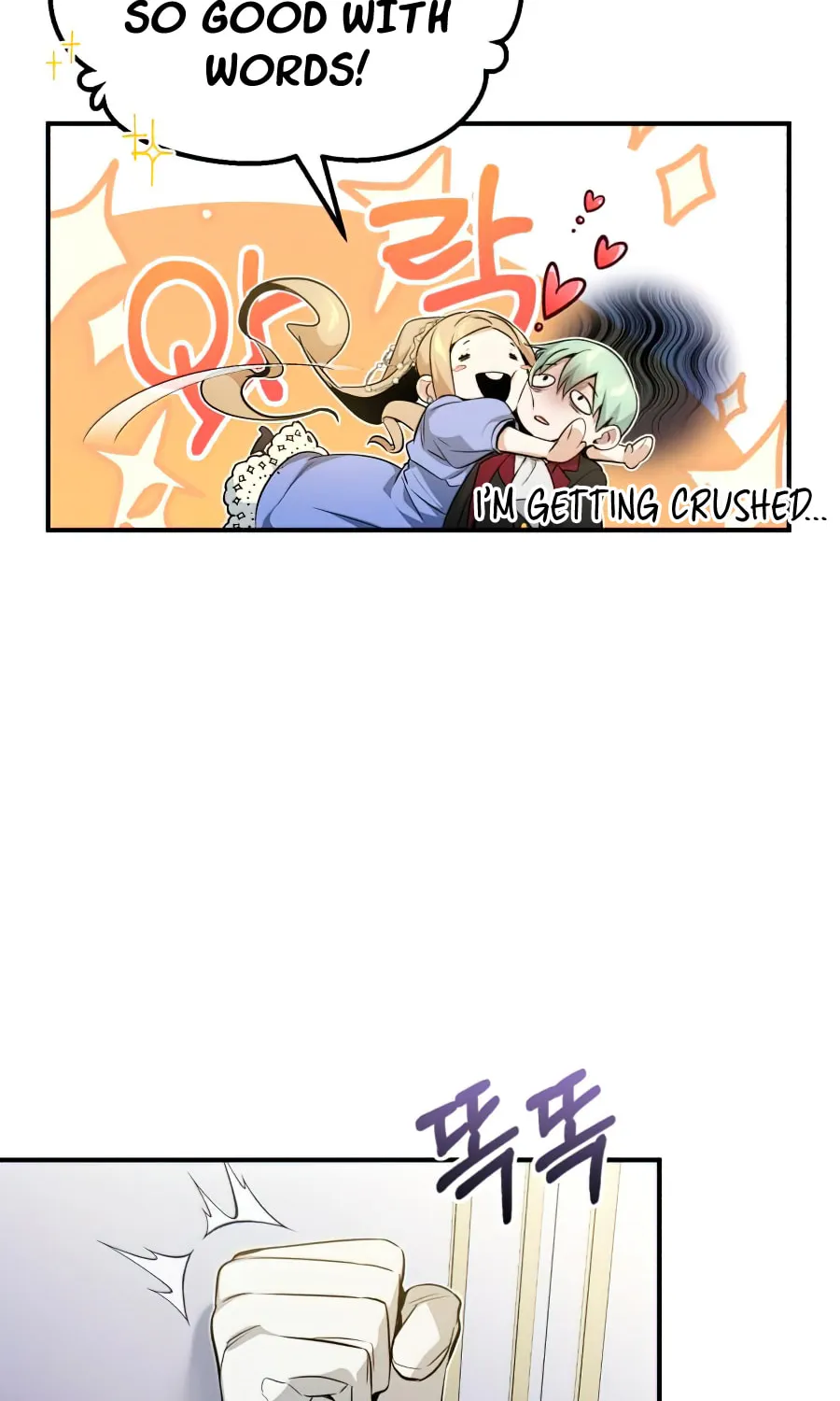 66,666 Years: Advent of the Dark Mage Chapter 22 page 42 - 