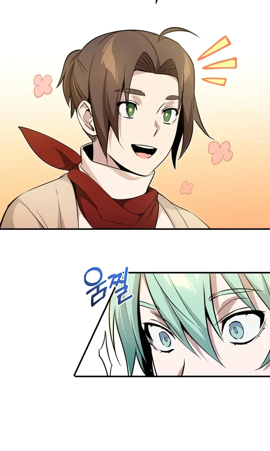 66,666 Years: Advent of the Dark Mage Chapter 22 page 58 - 