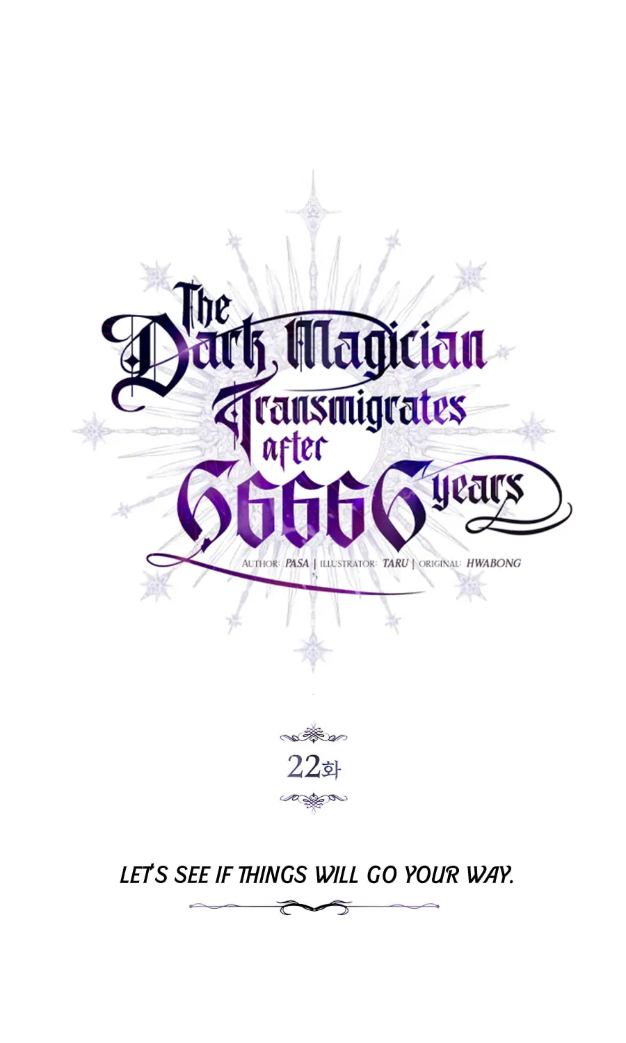 66,666 Years: Advent of the Dark Mage Chapter 22 page 7 - 