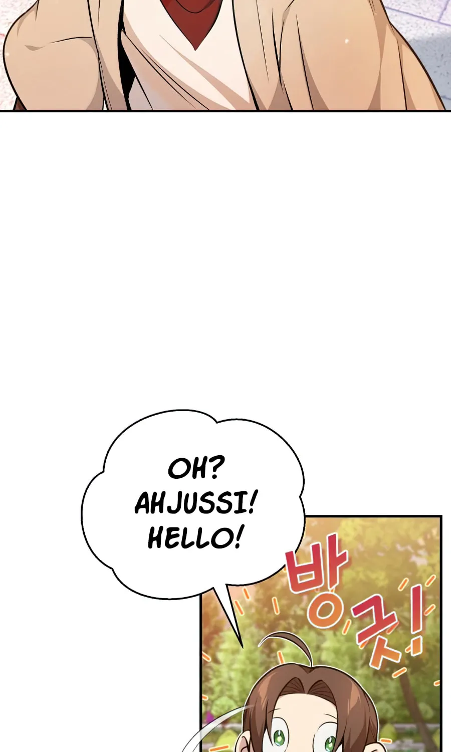 66,666 Years: Advent of the Dark Mage Chapter 22 page 86 - 
