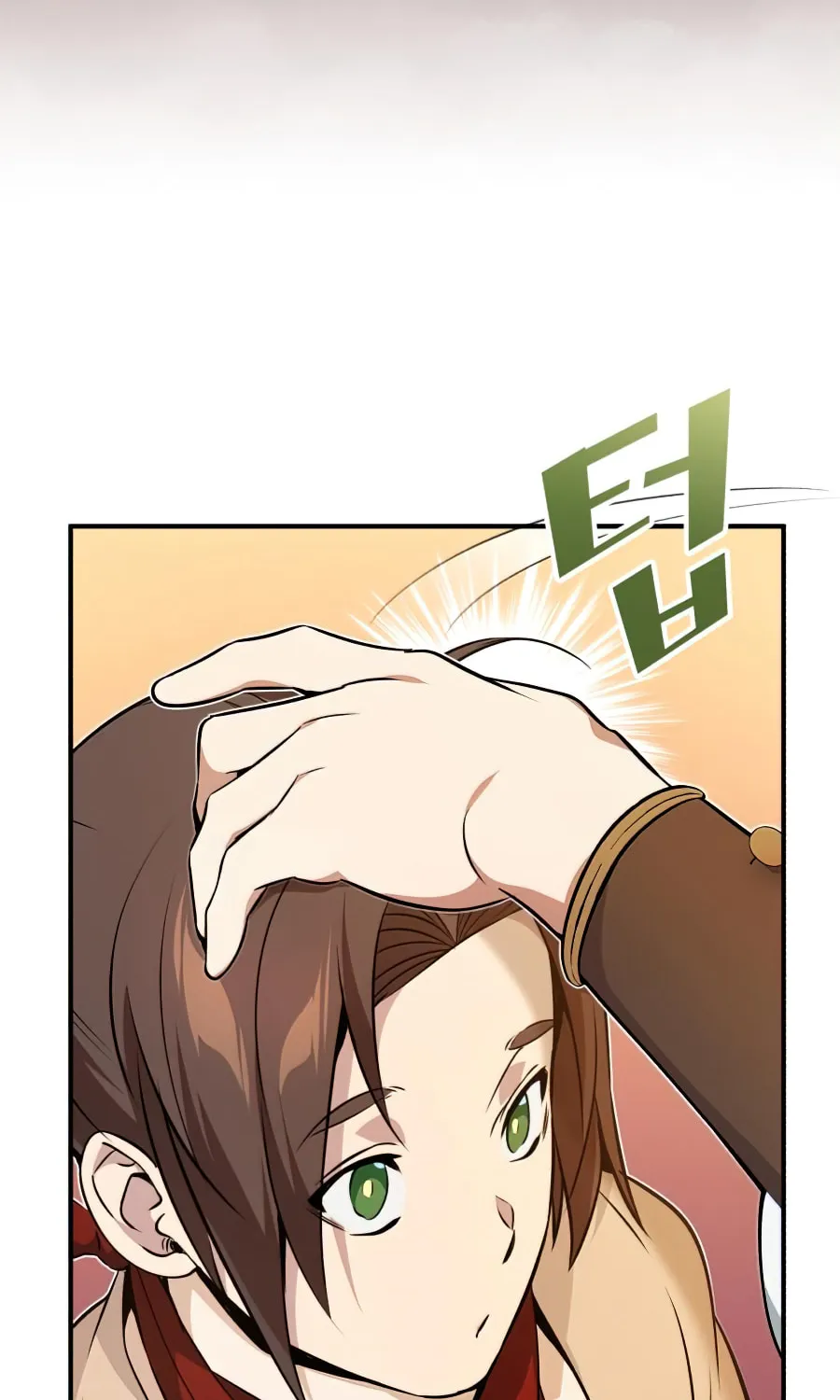 66,666 Years: Advent of the Dark Mage Chapter 22 page 97 - 