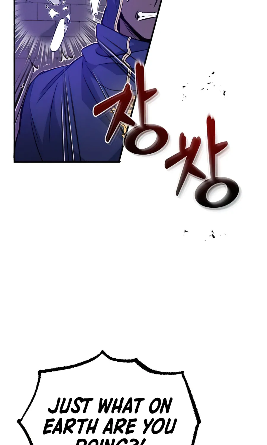 66,666 Years: Advent of the Dark Mage Chapter 23 page 103 - 