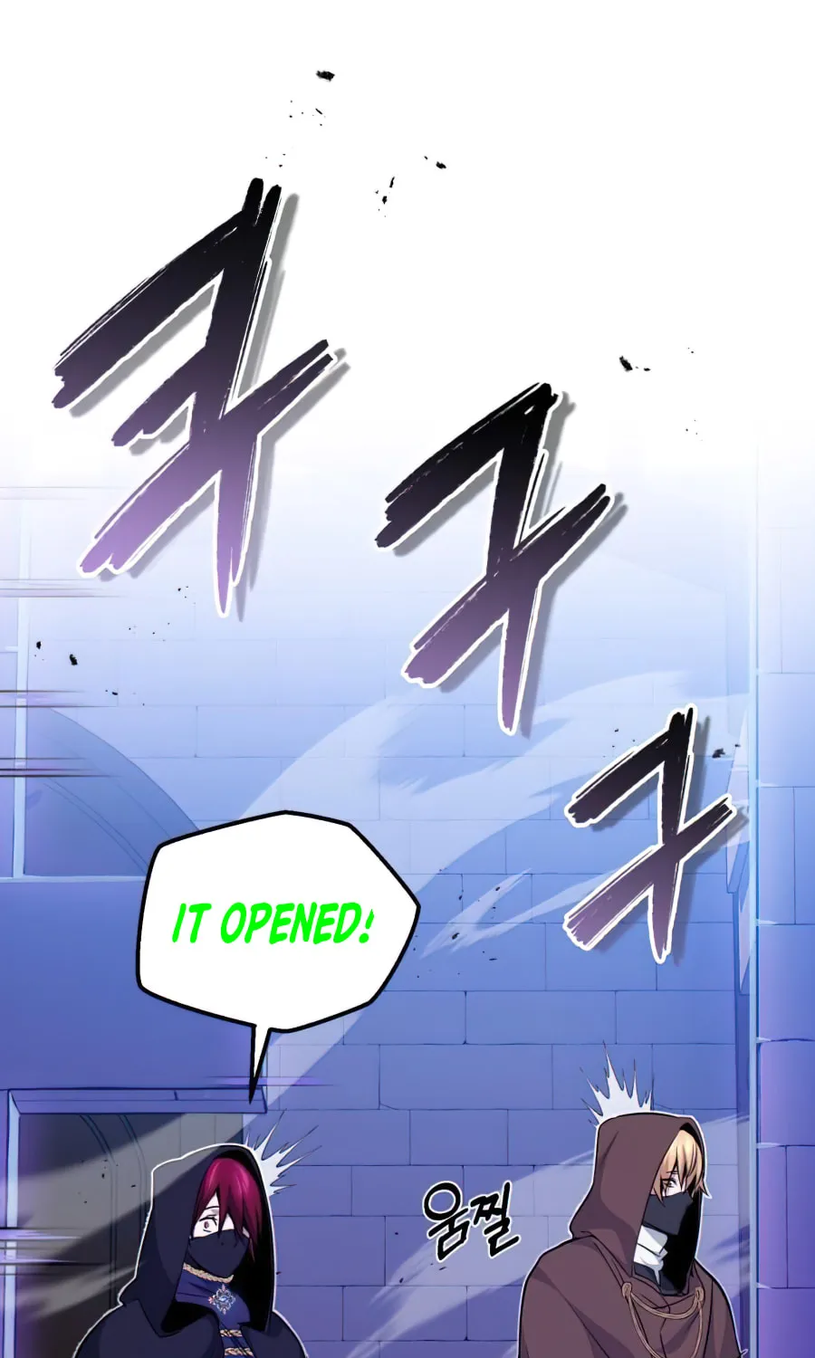 66,666 Years: Advent of the Dark Mage Chapter 23 page 121 - 