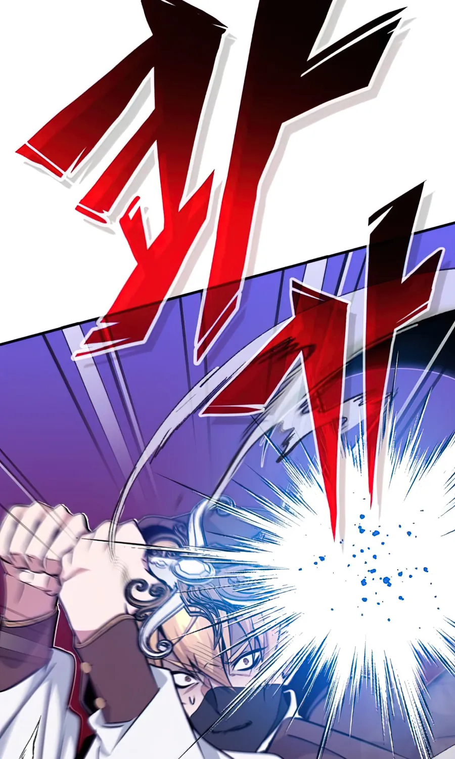 66,666 Years: Advent of the Dark Mage Chapter 23 page 127 - 