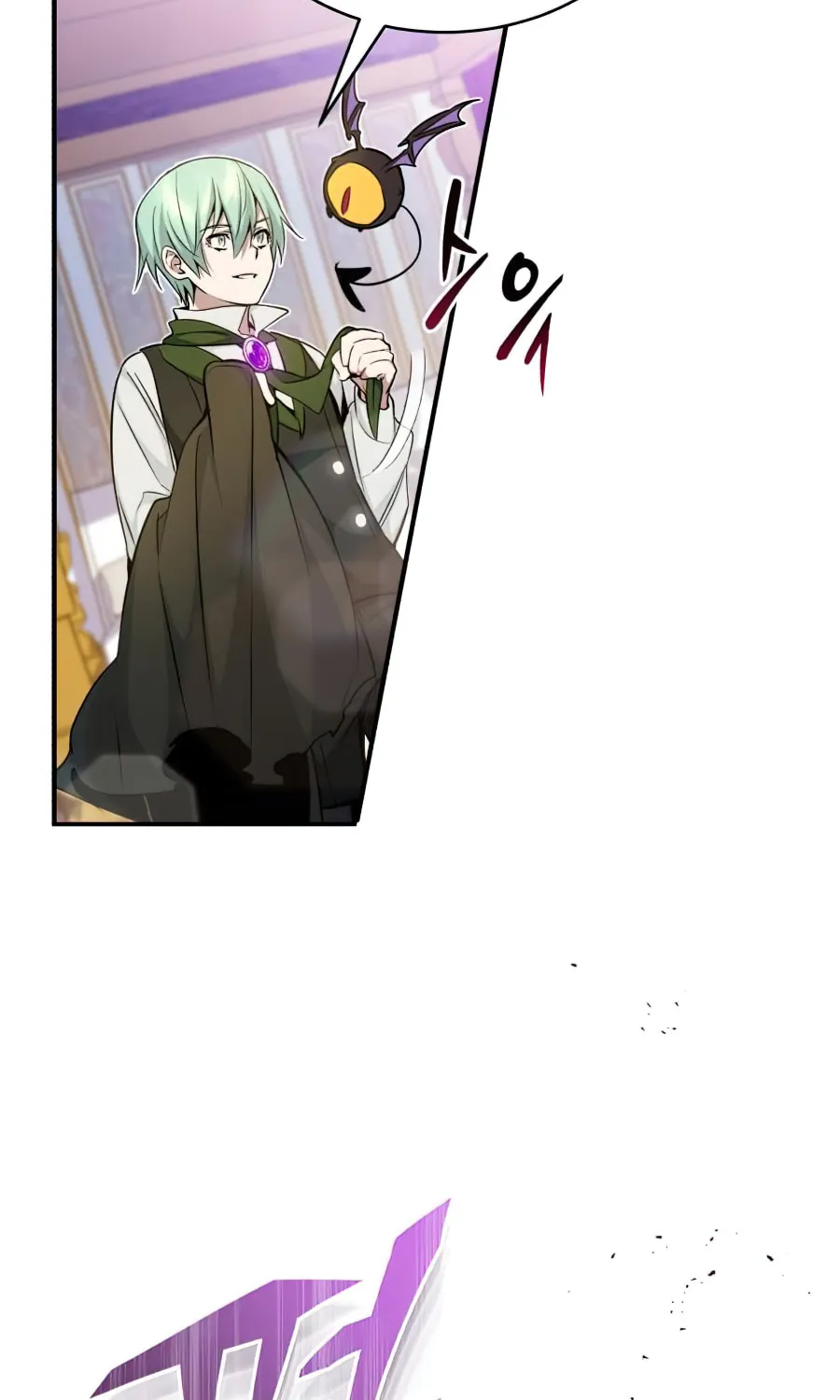 66,666 Years: Advent of the Dark Mage Chapter 23 page 16 - 