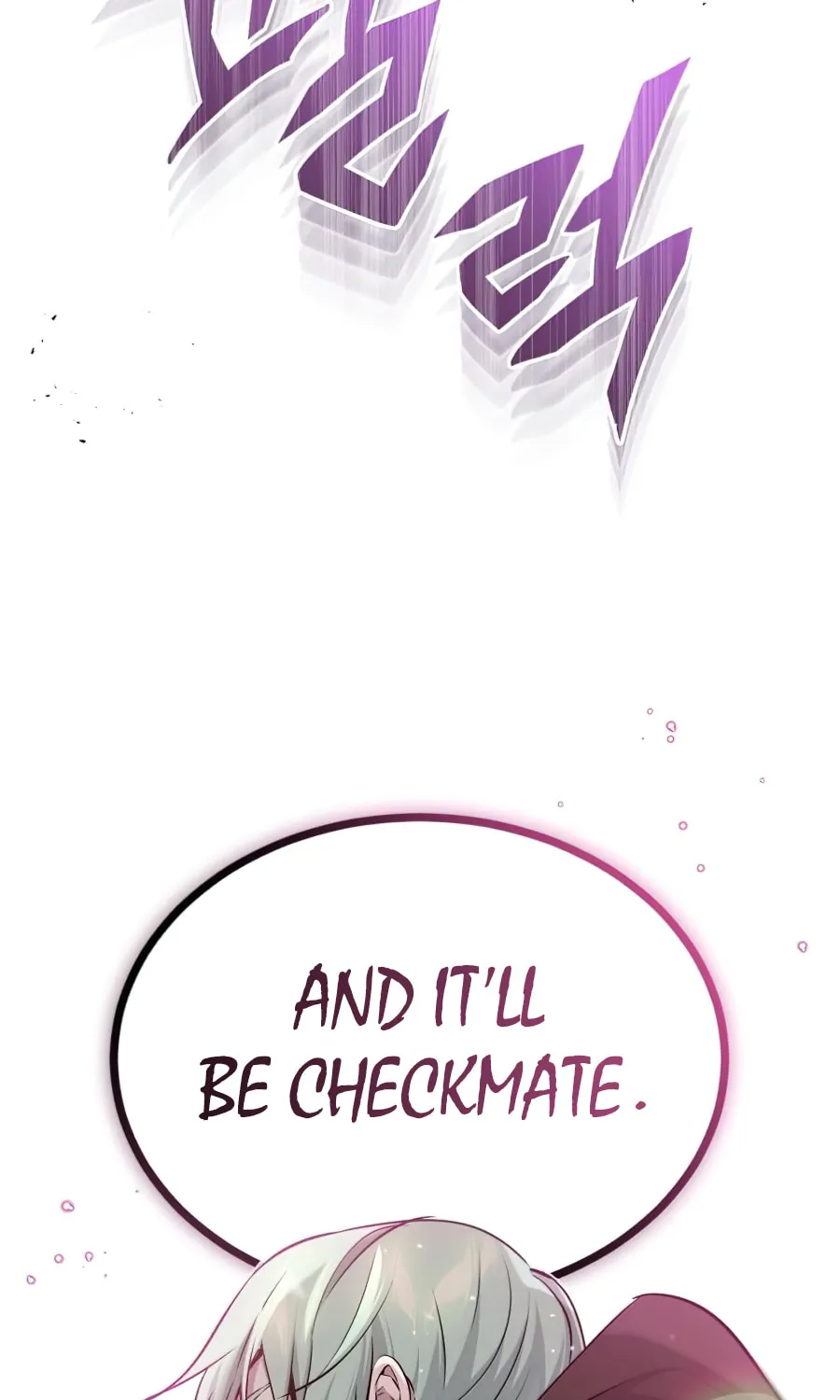 66,666 Years: Advent of the Dark Mage Chapter 23 page 17 - 