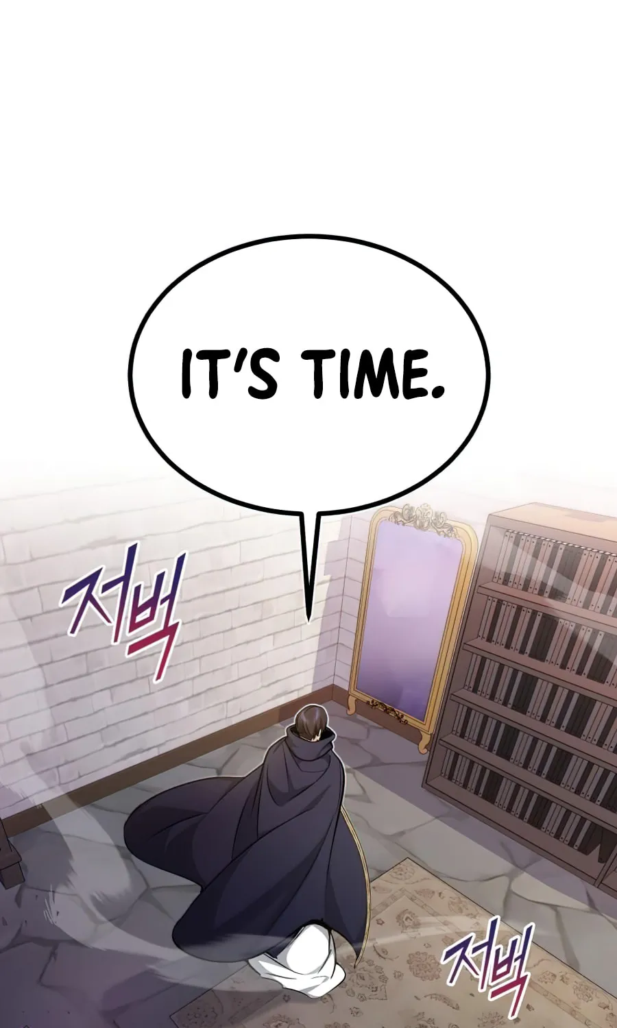 66,666 Years: Advent of the Dark Mage Chapter 23 page 23 - 