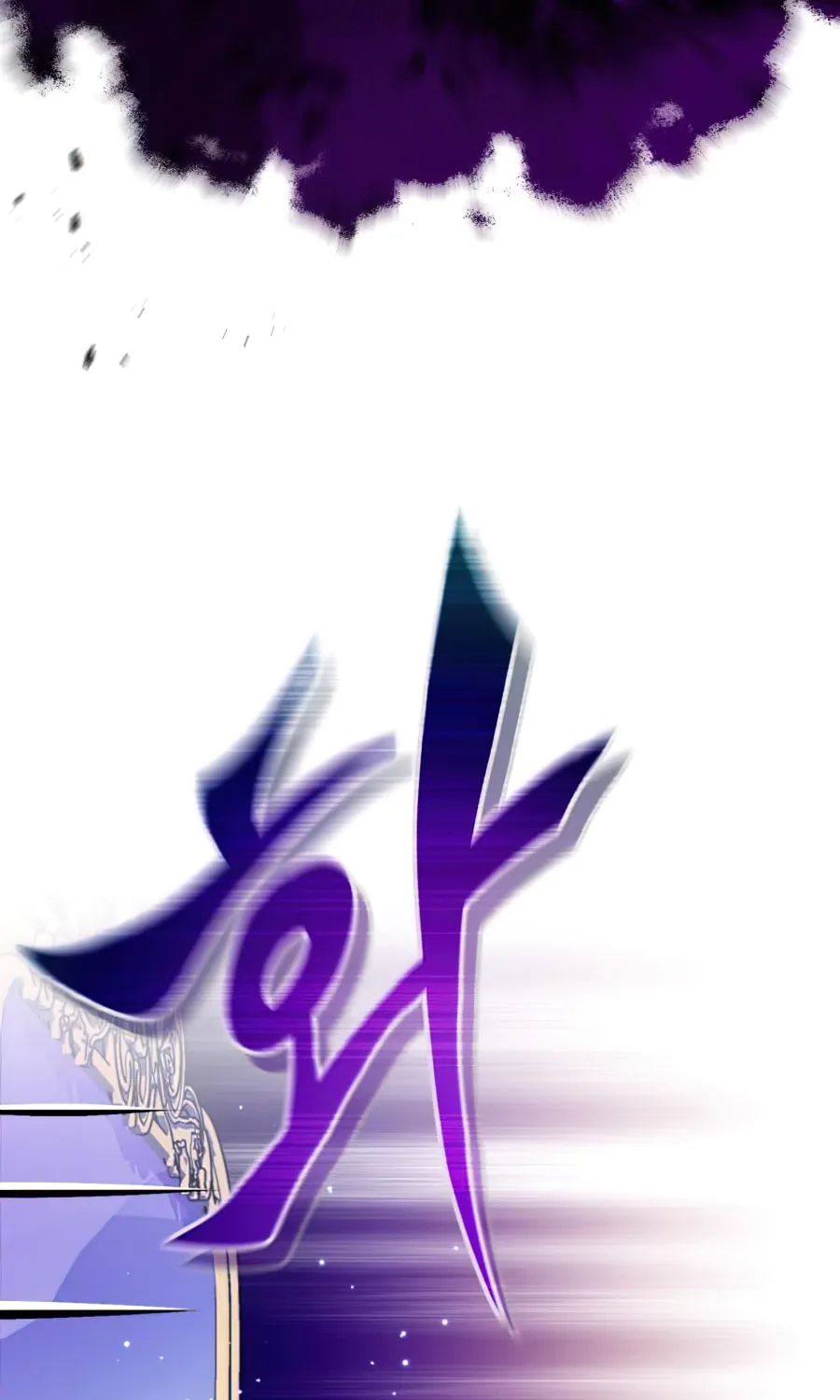 66,666 Years: Advent of the Dark Mage Chapter 23 page 30 - 