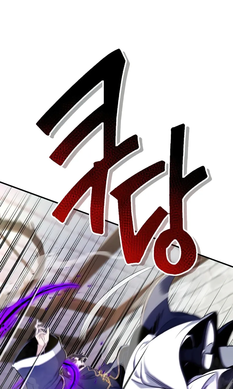 66,666 Years: Advent of the Dark Mage Chapter 23 page 38 - 