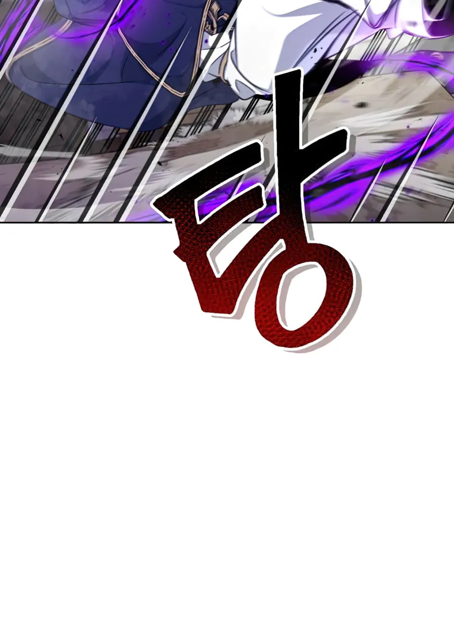 66,666 Years: Advent of the Dark Mage Chapter 23 page 39 - 