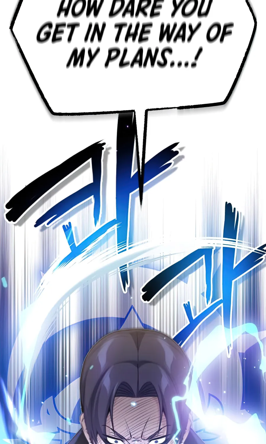 66,666 Years: Advent of the Dark Mage Chapter 23 page 45 - 