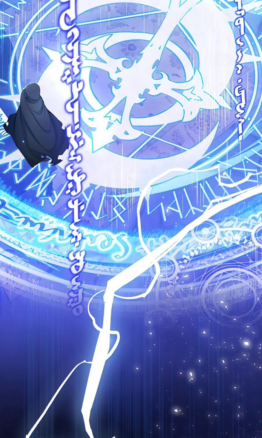 66,666 Years: Advent of the Dark Mage Chapter 23 page 50 - 