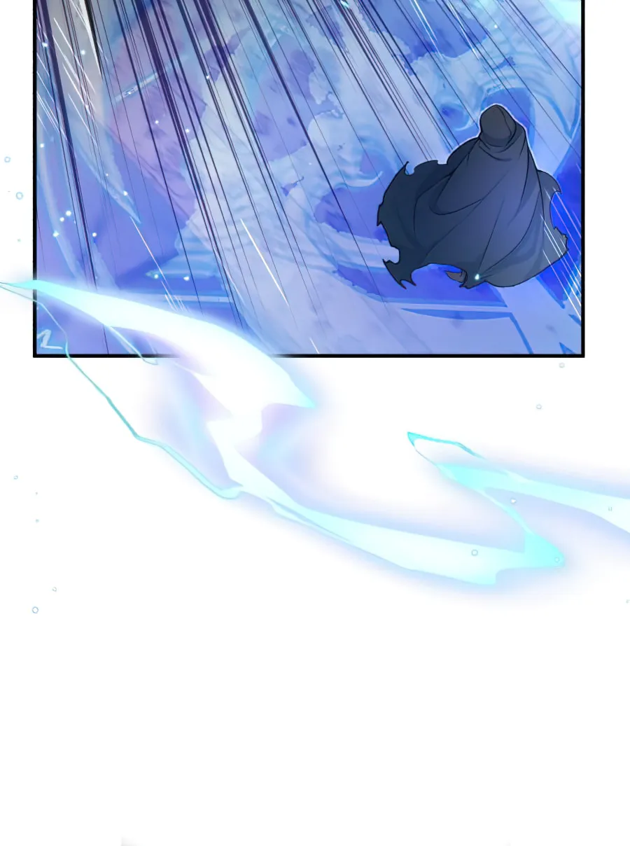 66,666 Years: Advent of the Dark Mage Chapter 23 page 57 - 