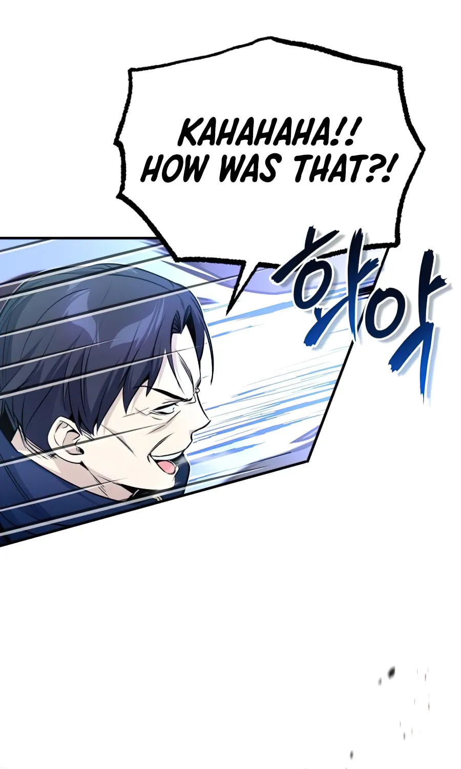 66,666 Years: Advent of the Dark Mage Chapter 23 page 62 - 