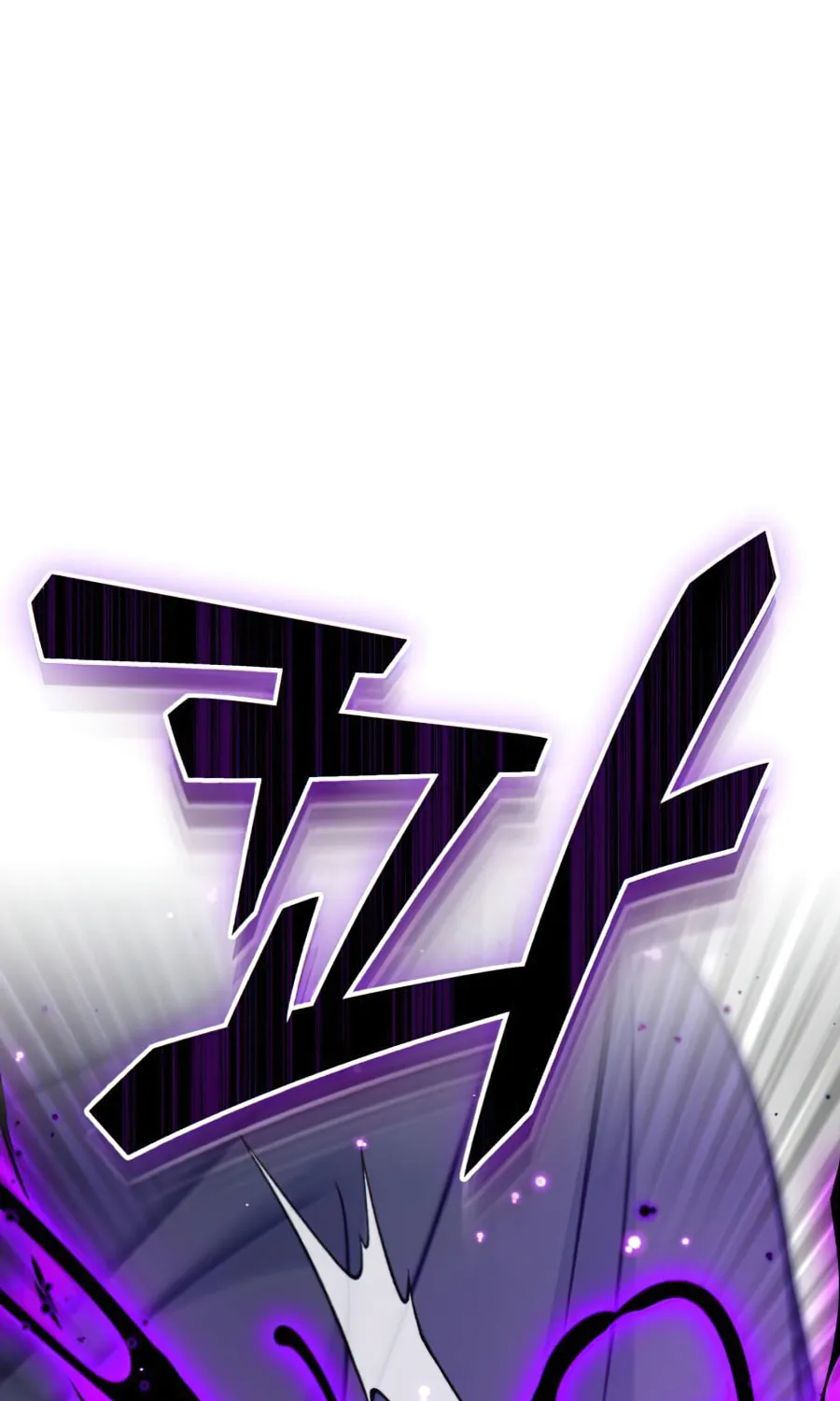 66,666 Years: Advent of the Dark Mage Chapter 23 page 68 - 