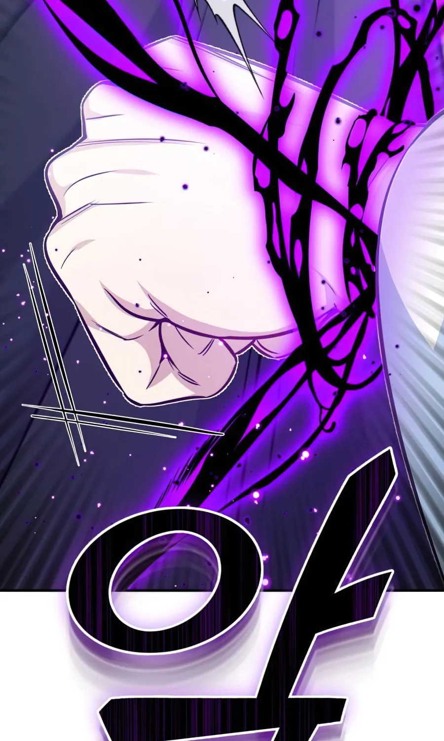 66,666 Years: Advent of the Dark Mage Chapter 23 page 69 - 
